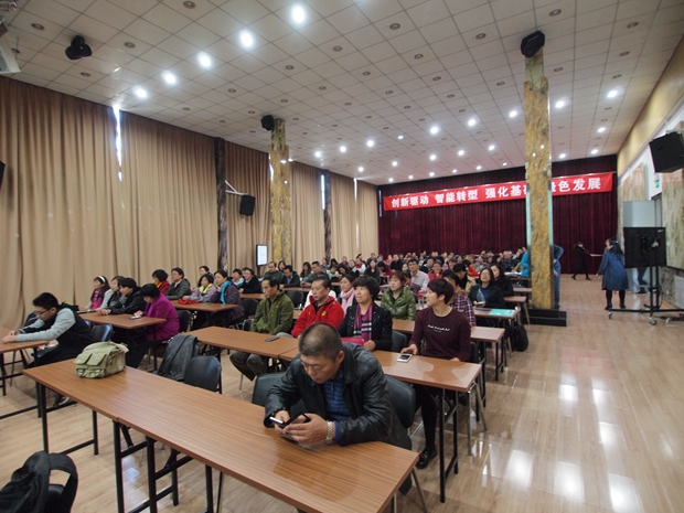 操黑逼无码视频电影中关村益心医学工程研究院心脑血管健康知识大讲堂活动（第二期）